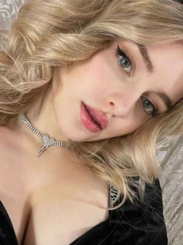 Элина